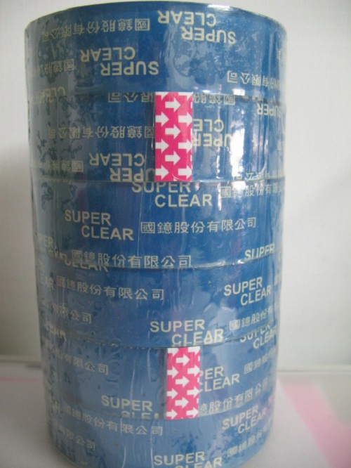 膠帶,膠帶工廠,膠帶批發