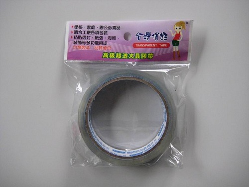 膠帶,膠帶工廠,膠帶批發