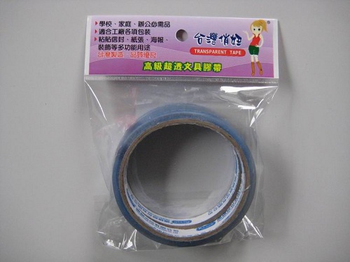 膠帶,膠帶工廠,膠帶批發