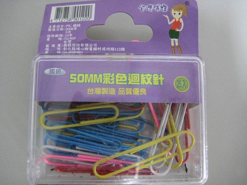 迴紋針