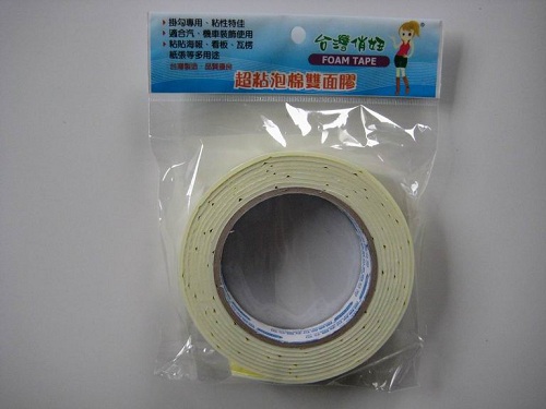 泡棉膠帶
